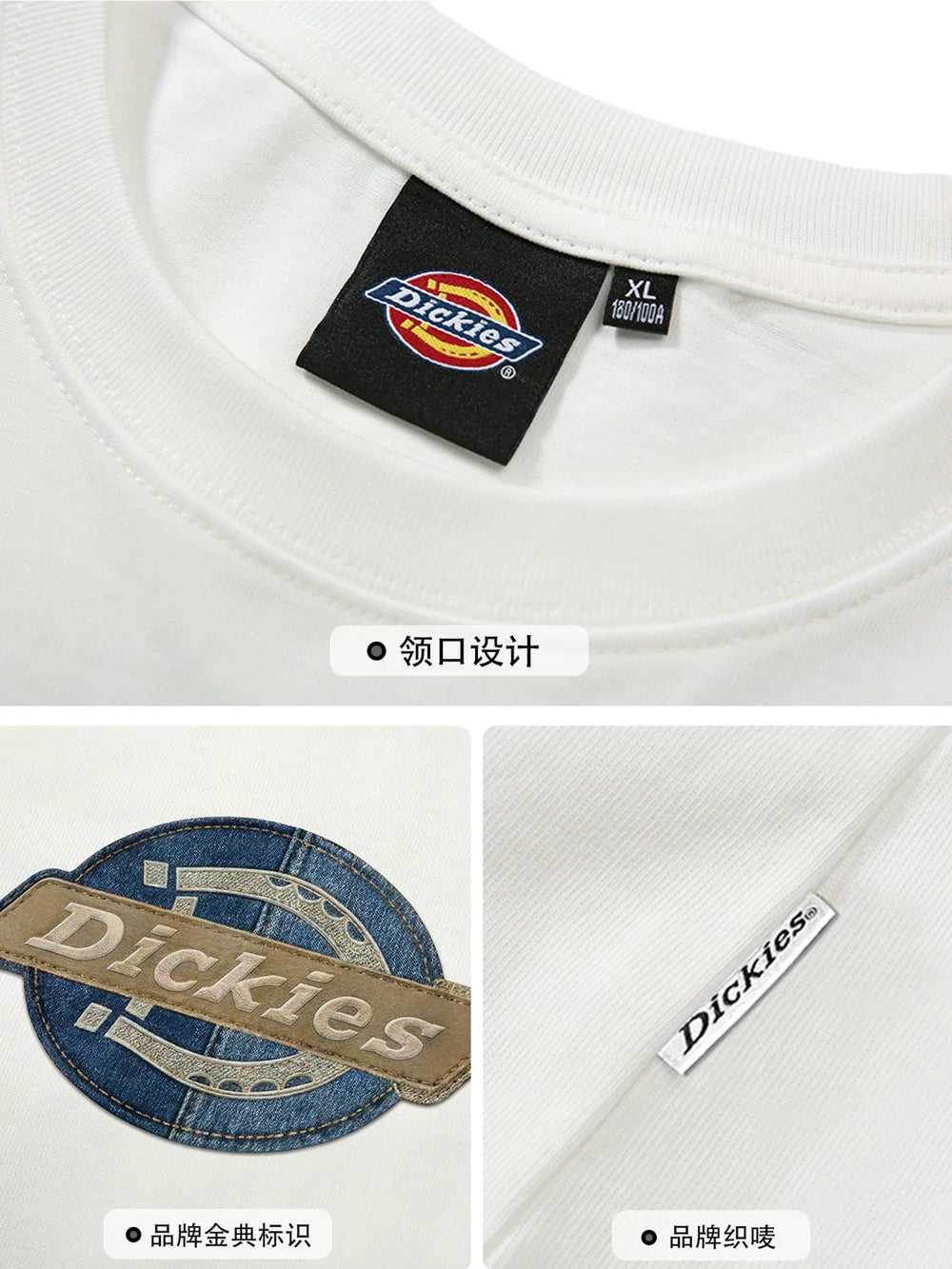 Dickies帝酷适黑色坎肩背心男夏季纯棉休闲运动圆领无袖T恤上衣M