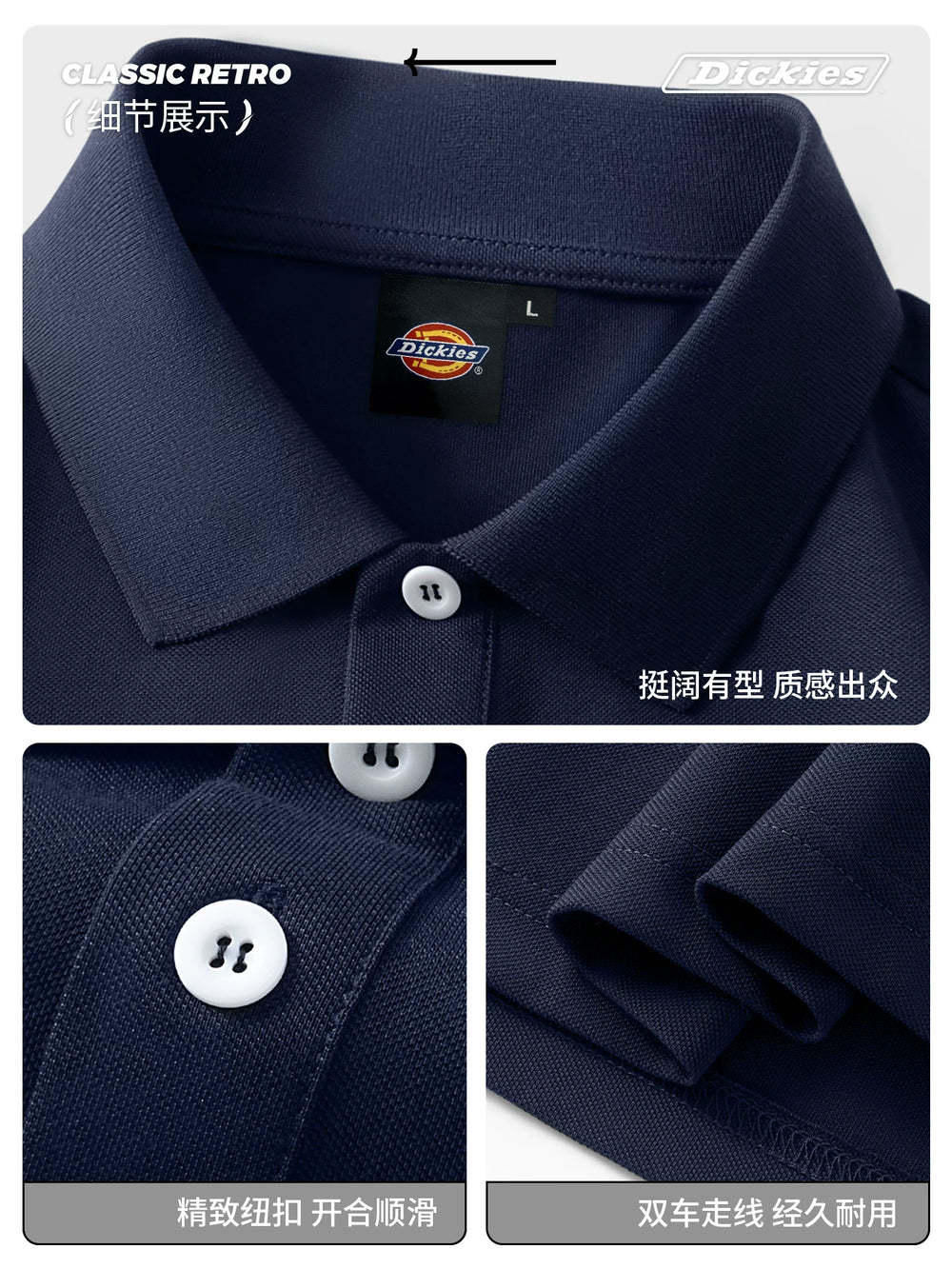Dickies桑蚕丝男士Polo衫夏季凉感抗菌垂感免烫翻领潮流短袖T恤A