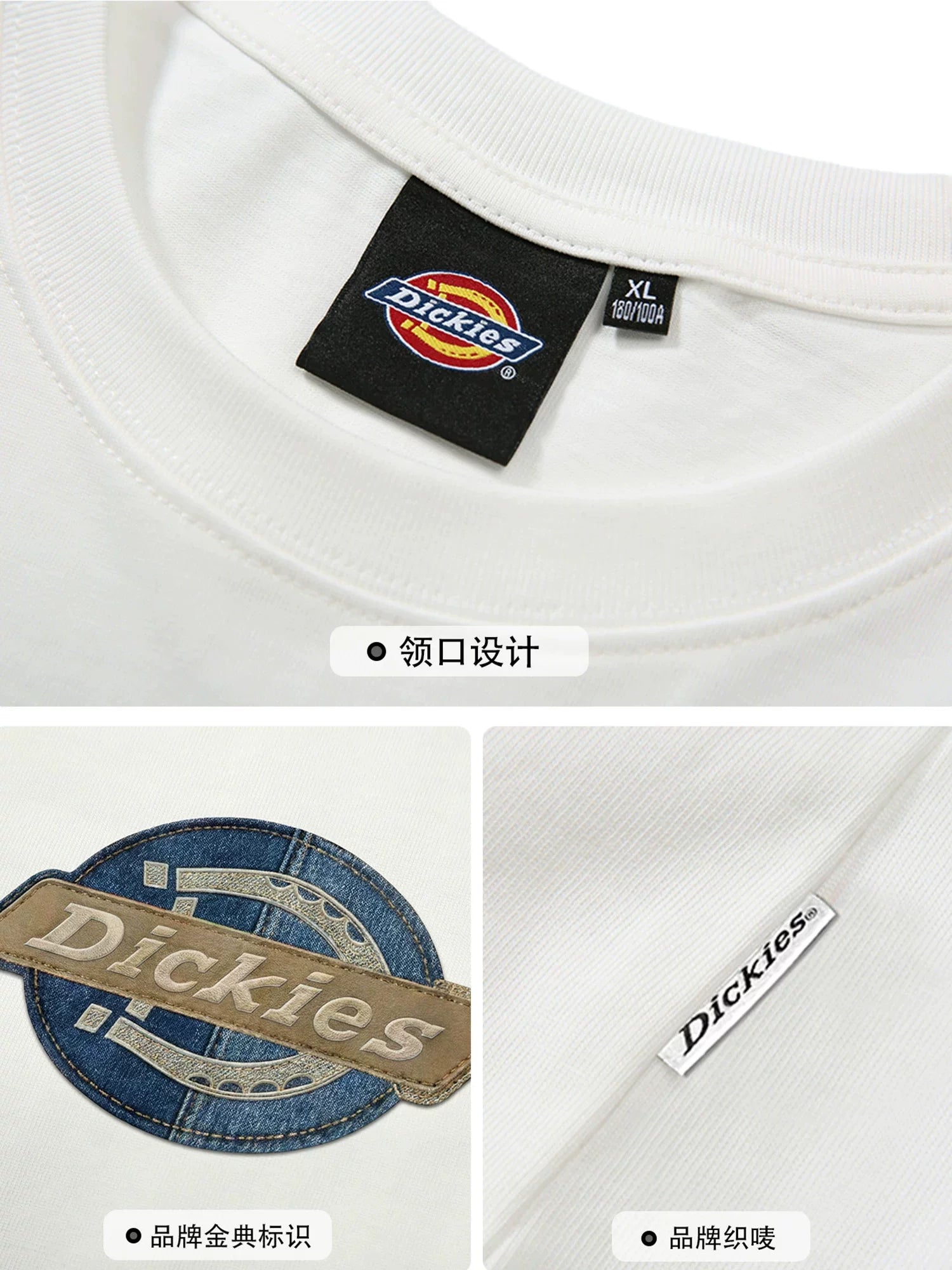 Dickies帝酷适黑色坎肩背心男夏季纯棉休闲运动圆领无袖T恤上衣M