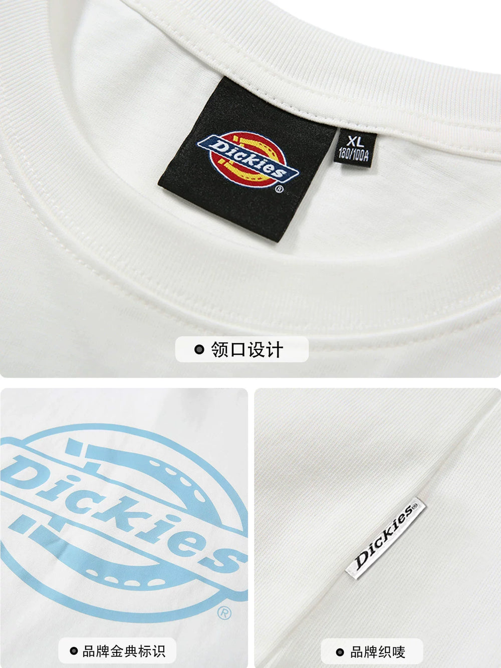 Dickies帝酷适纯棉无袖T恤男夏季外穿坎肩背心休闲运动情侣上衣M