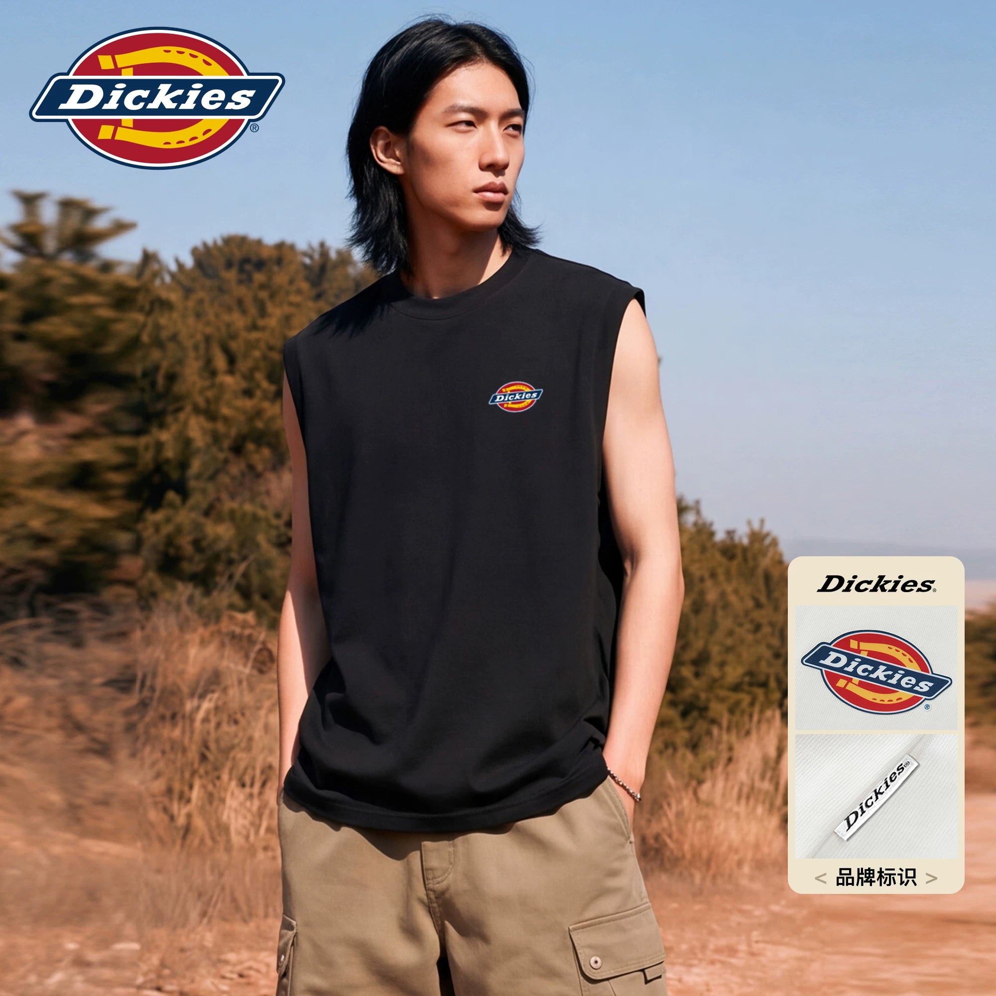 Dickies帝酷适纯棉坎肩背心男夏季宽松圆领休闲上衣情侣无袖T恤M