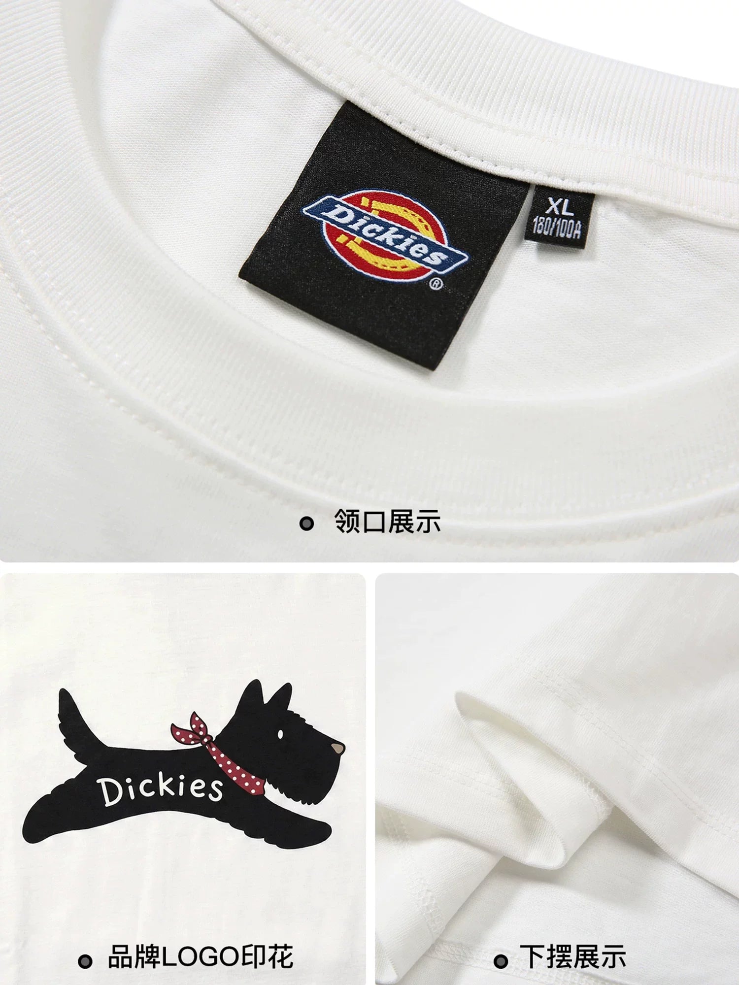 Dickies帝酷适小狗印花坎肩背心男夏季薄款纯棉外穿休闲无袖上衣M