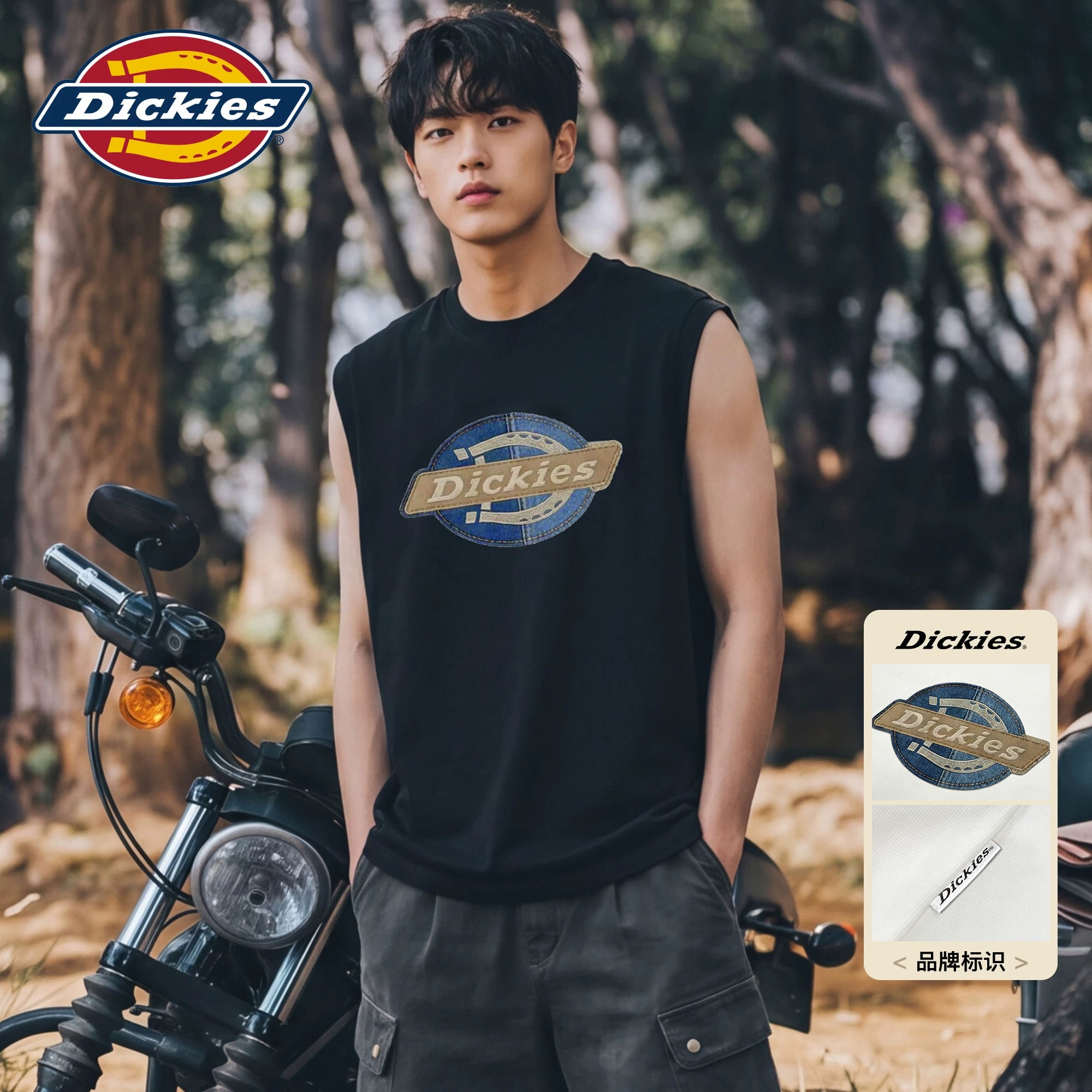 Dickies帝酷适黑色坎肩背心男夏季纯棉休闲运动圆领无袖T恤上衣M