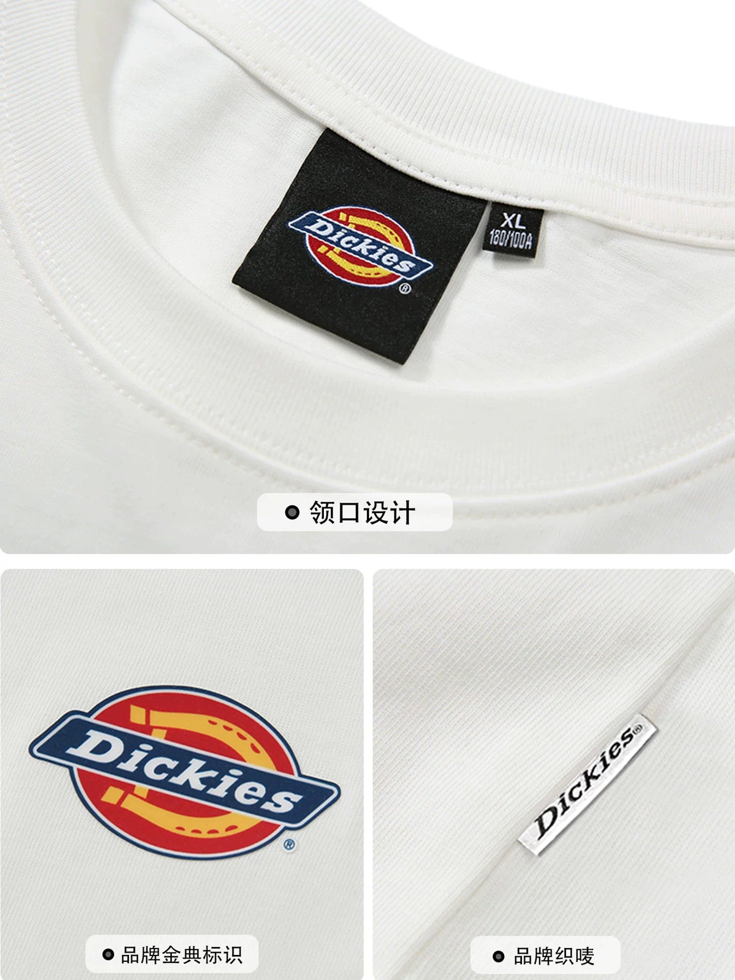 Dickies帝酷适纯棉坎肩背心男夏季宽松圆领休闲上衣情侣无袖T恤M