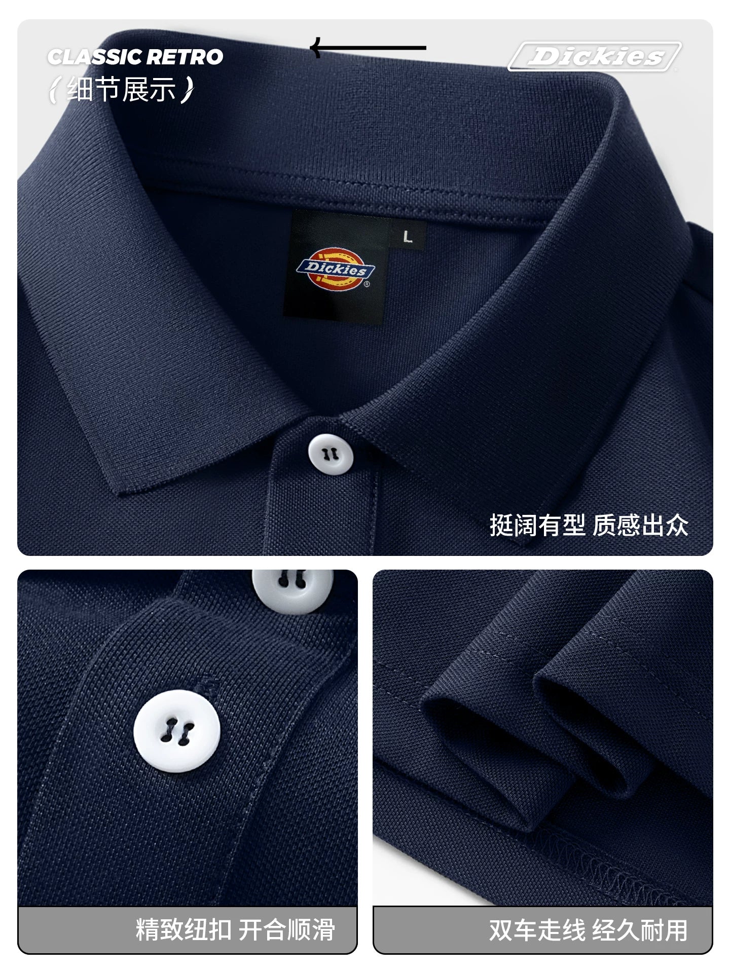 Dickies桑蚕丝男士Polo衫夏季凉感抗菌垂感免烫翻领潮流短袖T恤A
