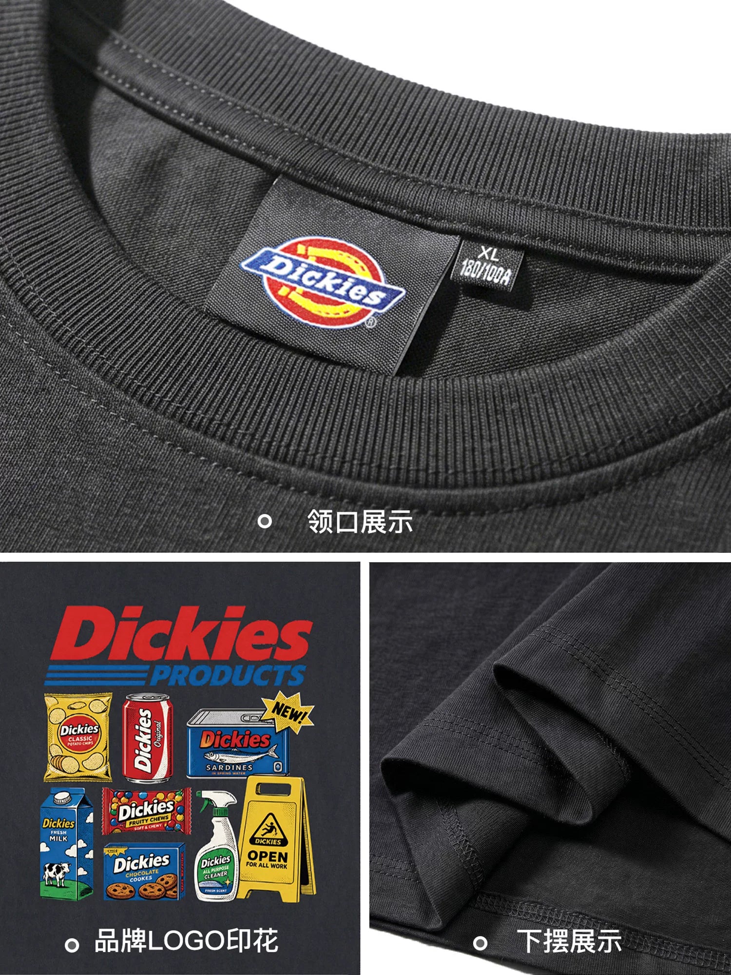 Dickies帝酷适美式趣味印花短袖t恤男潮牌半袖上衣街头百搭体恤M