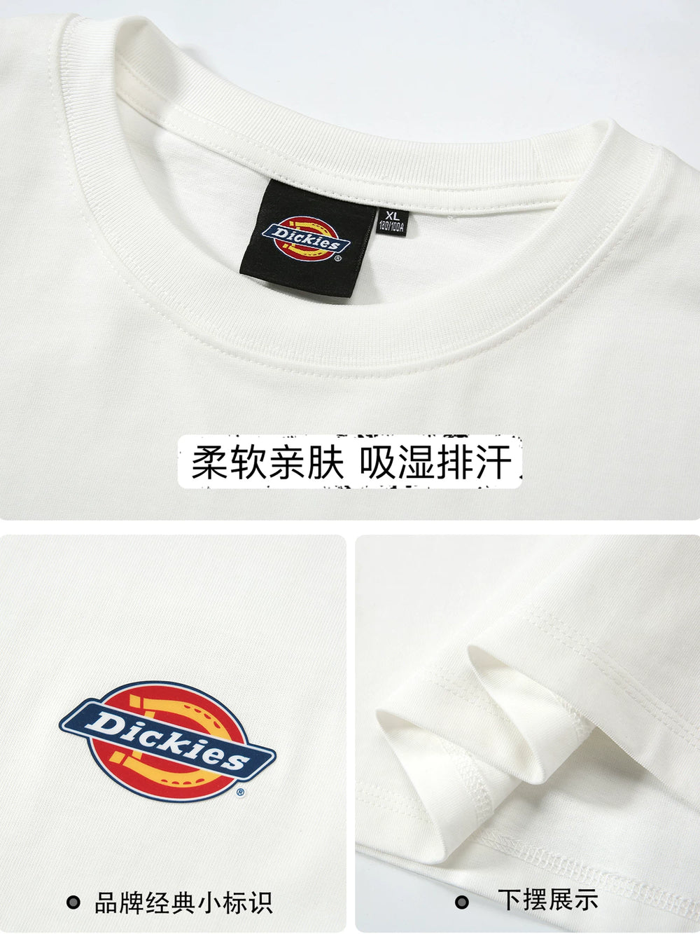 Dickies帝酷适短袖男美式新款宽松纯棉简约舒适潮牌潮流印花T恤M