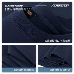 Dickies短袖男款2026新款夏季简约中性情侣装夏装高品质纯棉半袖A